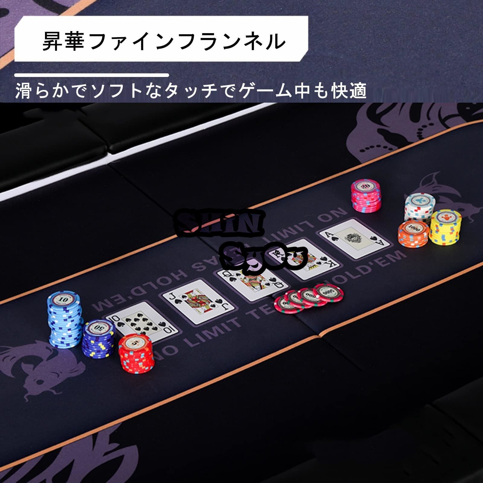 折りたたみ式ポーカーテーブル 10人楕円形 ポーカーテーブル