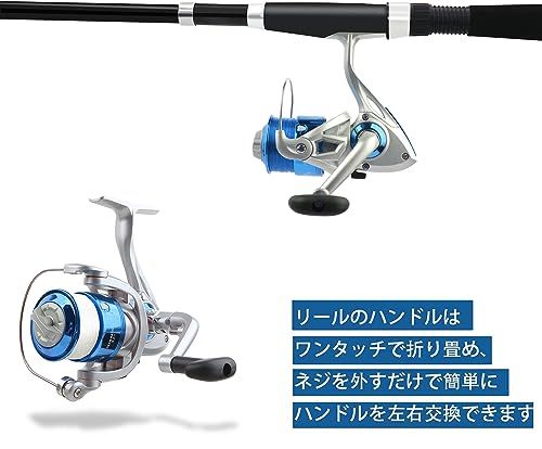 PE1と1.2号付2.4m&2.7mコンパクトロッド&スピニングリール3000番 釣りセット 初心者 2本の2.1M釣り竿セットフィッシング 海釣り