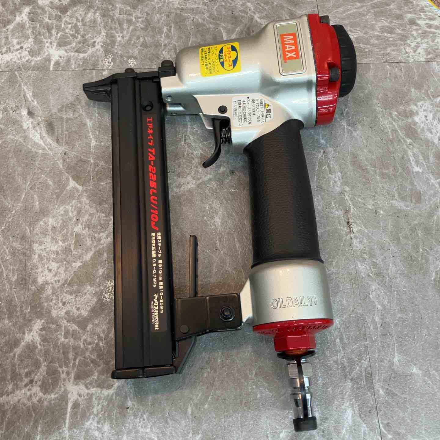 マックス MAX 常圧エアタッカ TA-225LU 10J 八潮店 HRDEVELOPMENT_JP