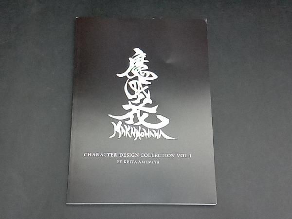 DVD 牙狼＜GARO＞-魔戒ノ花-DVD-BOX 1 - メルカリ