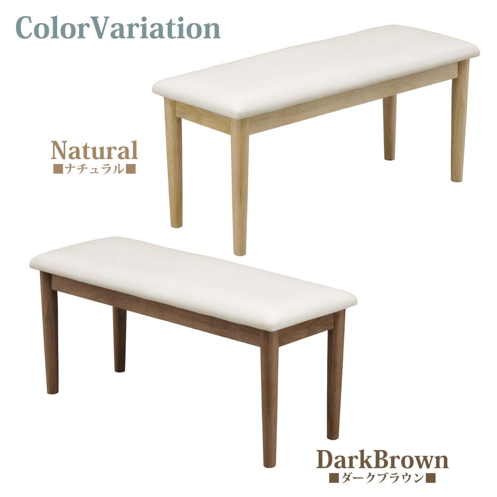 254037 合皮張り 幅97×奥行37×高さ44cm ダークブラウン ベンチ 関家具