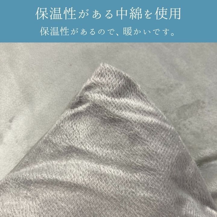 こたつ用 こたつ薄掛