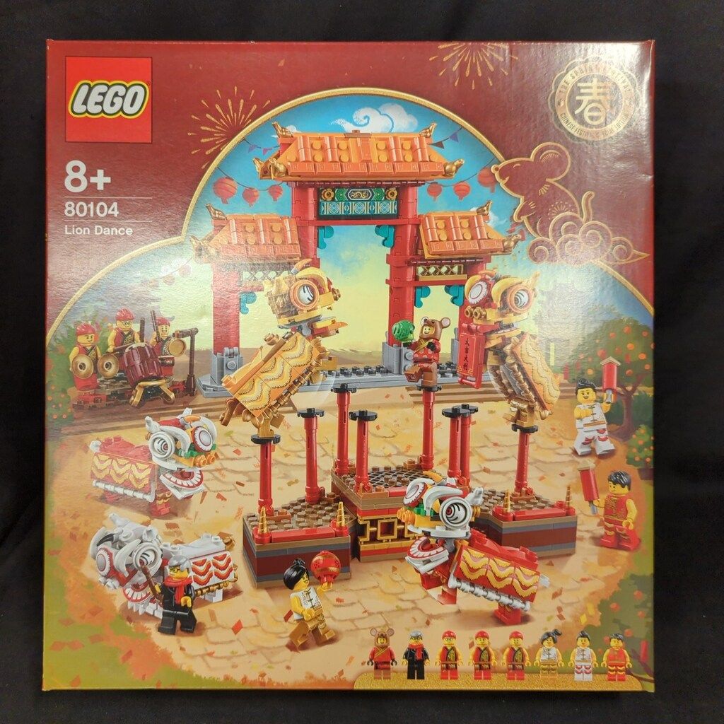LEGO THE SPRING FESTIVAL | CHINESE FESTIVAL SPECIAL EDITION LION DANCE 80104