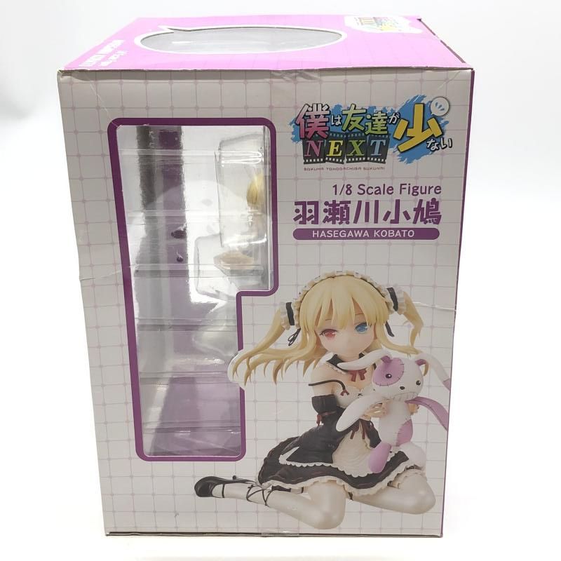【中古】羽瀬川小鳩 1/8スケールフィギュア 中古】羽瀬川小鳩 1/8スケールフィギュア - メルカリ