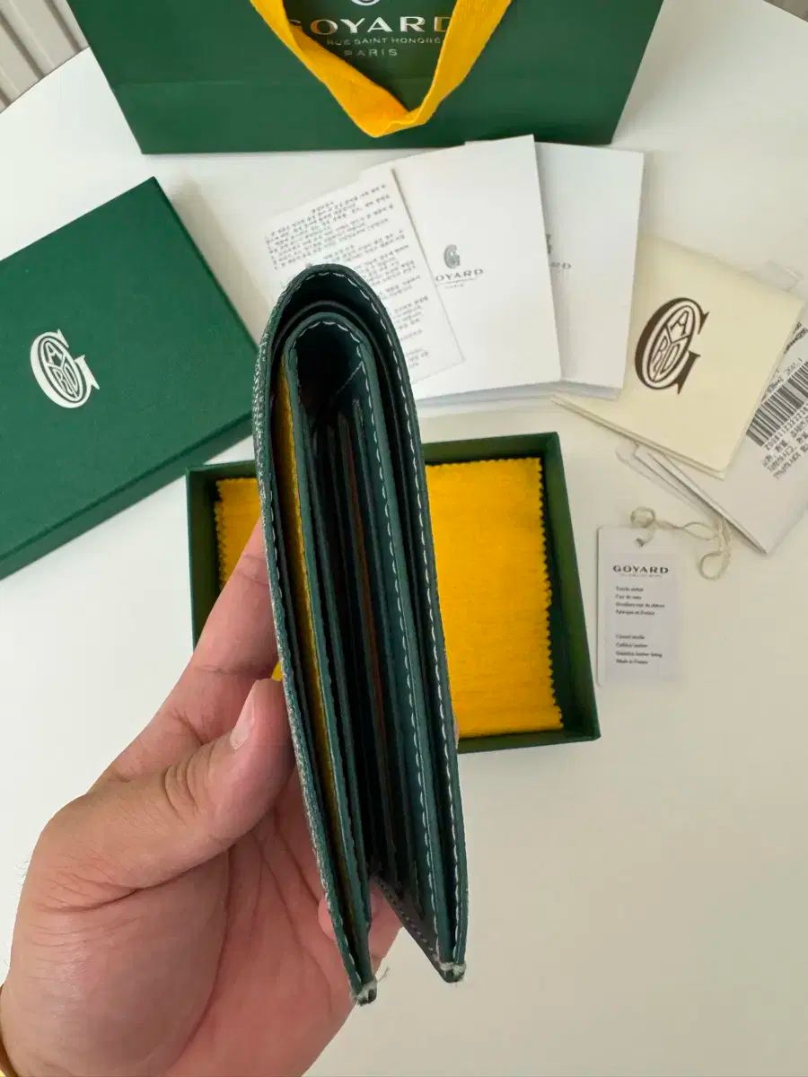 Goyard(ゴヤール) ゴヤール ヴィクトワール グリーン 二つ折り