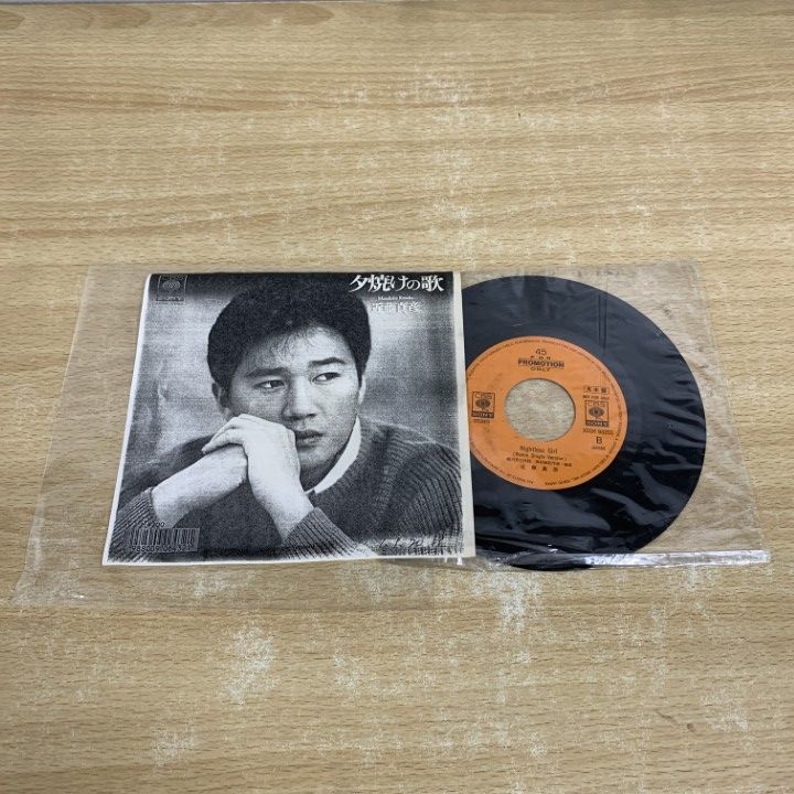 美品　THE INNOCENCE KLP-8059 レコード The Innocence – The Innocence – Vinyl (LP, Album, Stereo