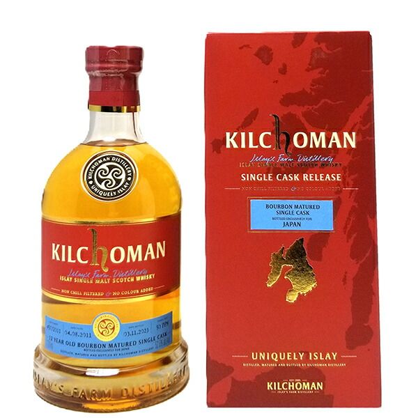 キルホーマン 2011 12年 バーボンバレル 52.6度 箱付 700ml 正規