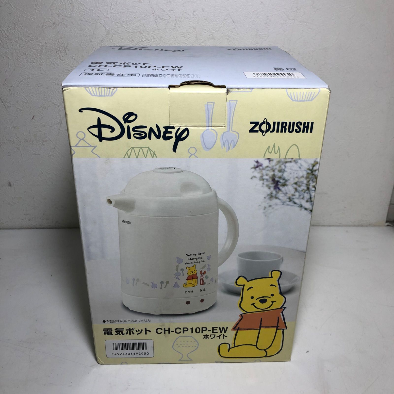 ☆新品未使用！ 象印 ディズニー クマのプーさん電気ポット 1ℓ