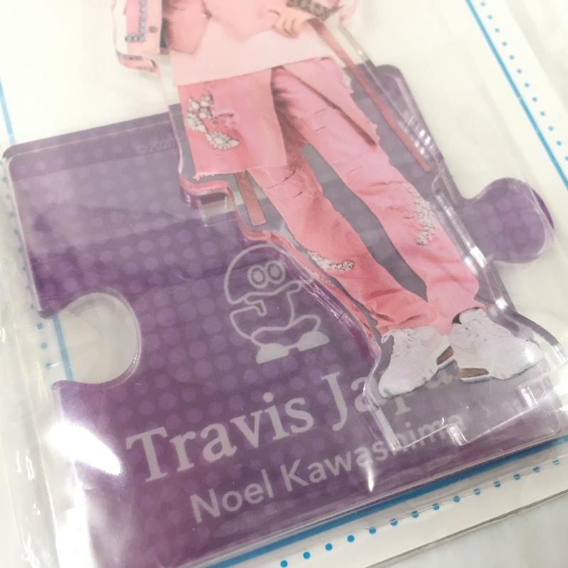 TravisJapan トラジャ 川島如恵留 20夏 アクスタ アクリル