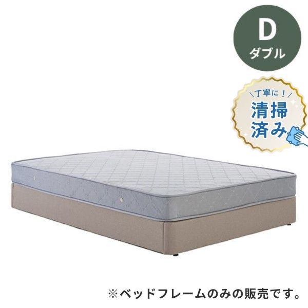 250kgok⭐️ベッドフレーム シングル 単品 ローベッド 頑丈静音