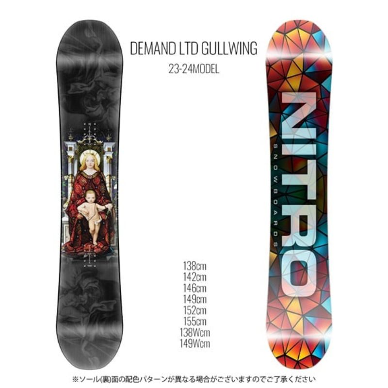 送料無料。 スノーボード 2点セット メンズ グラトリ 向け NITRO ナイトロ 板 HEAD ビンディング 全国ムラサキスポーツにてワックス永久無料 23-24 DEMAND LTD GULLWING×24FX MU ブラック ムラスポ公式 絶対にお買得!