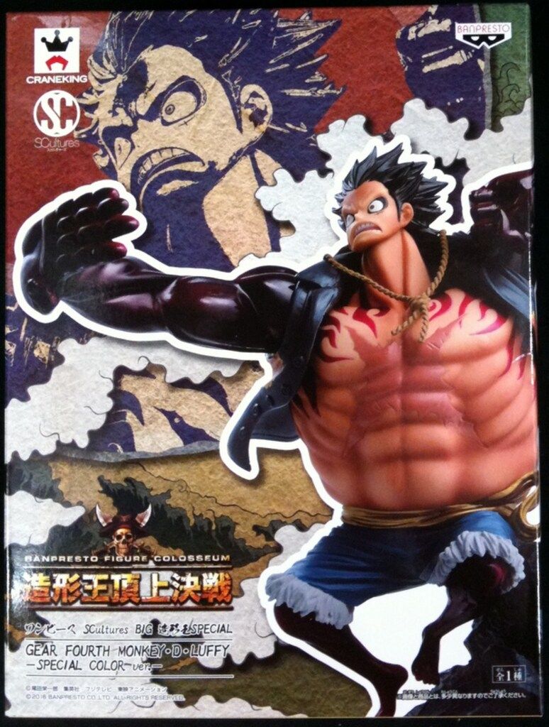 バンプレスト スカルチャーズ BIG 造形王SPECIAL GEAR FOURTH MONKEY・D・LUFFY SPECIA ワンピース ルフィー(ギア4/SPカラー)