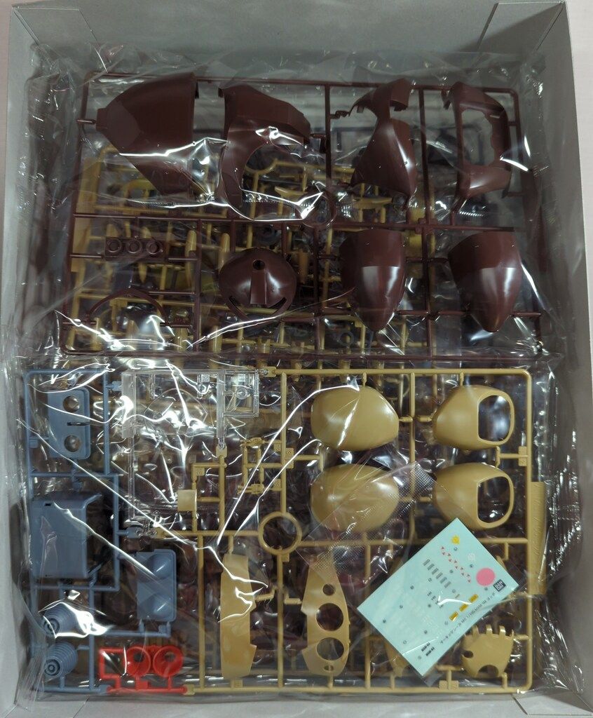 バンダイ　MG　1/100スケール　ゴッグ　長期保管品のため、パッケージ不良 楽天市場】バンダイ MG 1/100 62 ゴック : ひかりTVショッピング