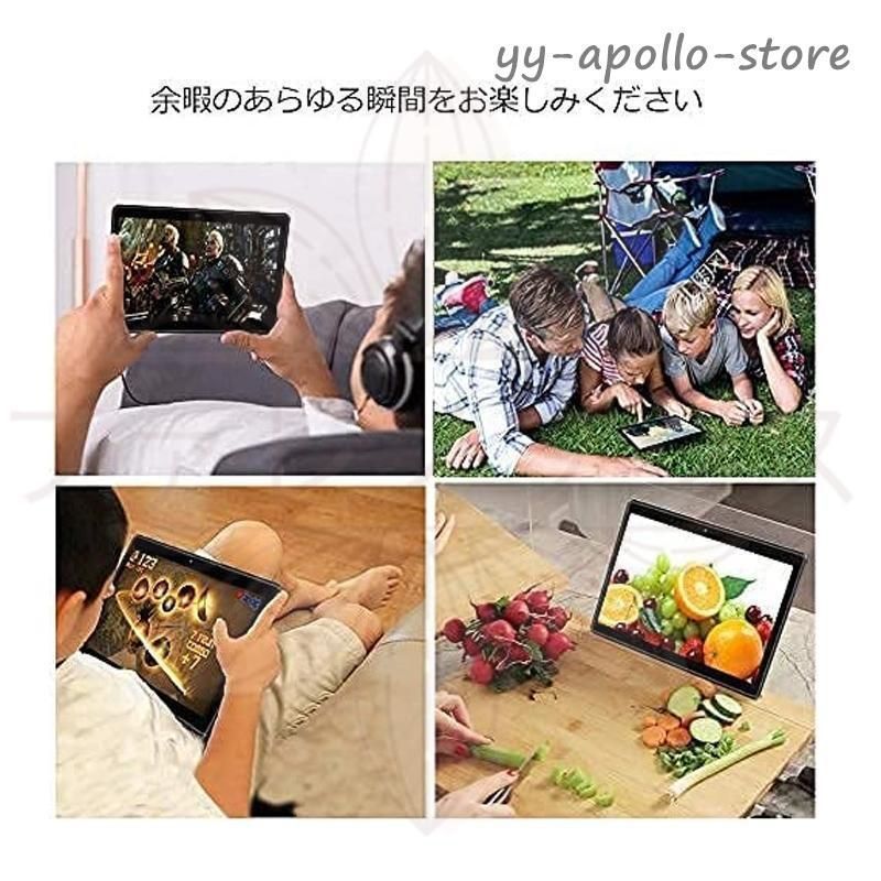 通話対応