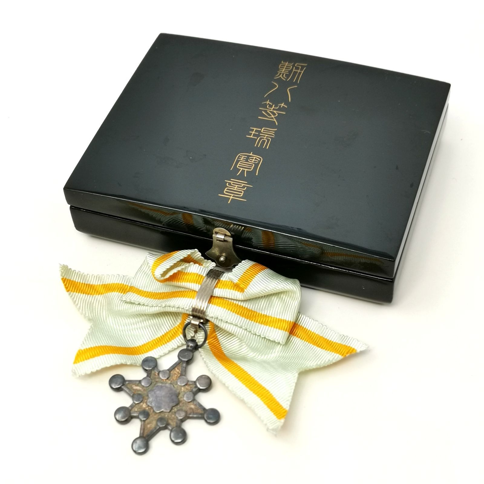 勲八等宝冠章 勲八等宝冠章 日本国勲章-直営販壳サイトです