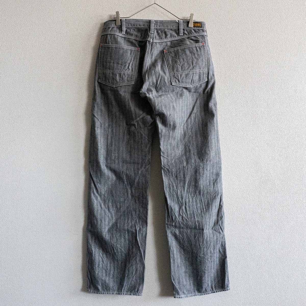 HEART 10.5oz