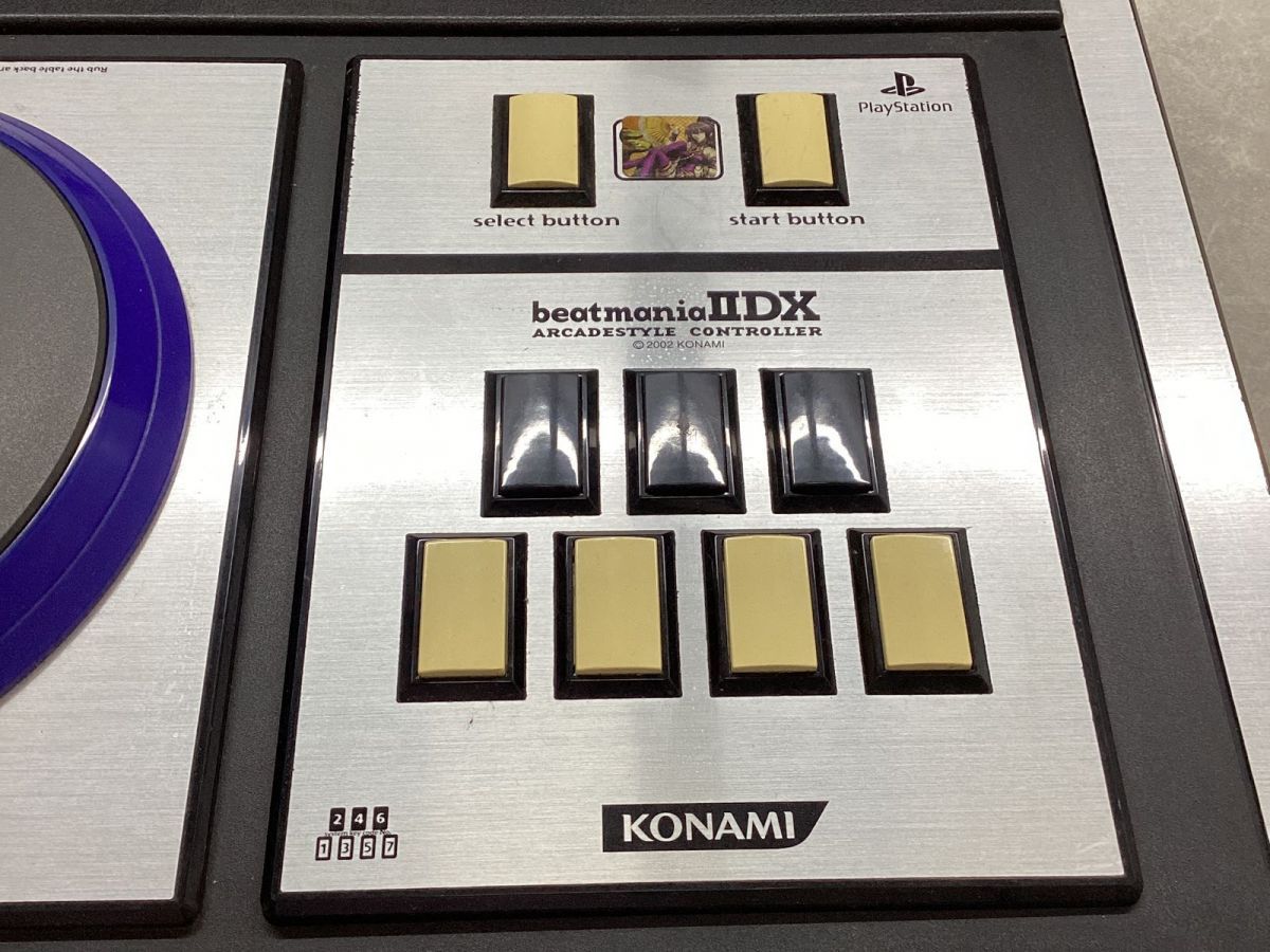 KONAMI