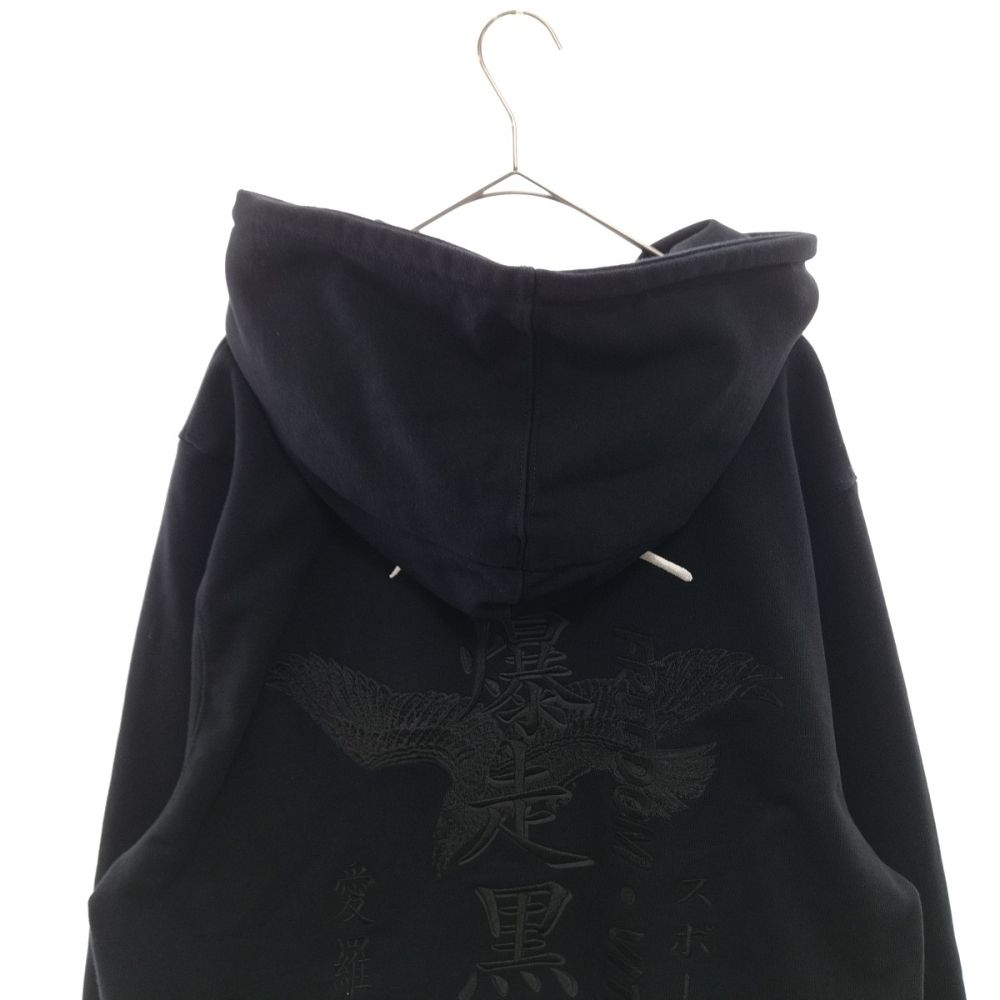 Y-3 (ワイスリー) 20SS U CRFT GRAPHIC HOODIE 爆走黒鴉 エンブロイダリー プルオーバー パーカー ブラック  GD5030 - メルカリ