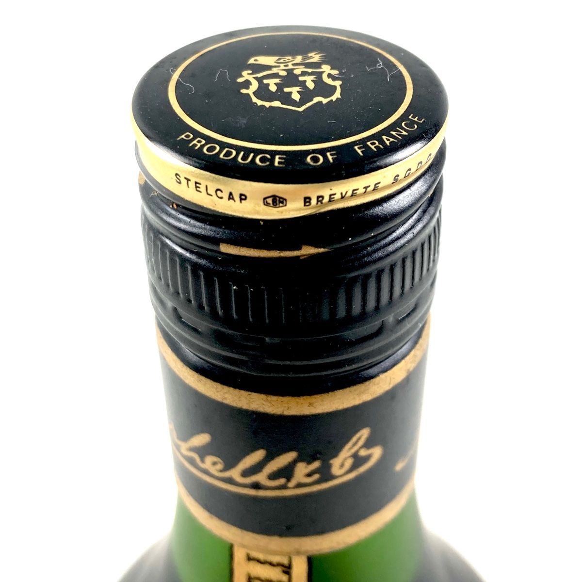 マーテル - マーテル VSOP メダイヨン スペシャル リザーブ リキュール 700ml 【古酒】 マーテル MARTELL VSOP メダイヨン スペシャル リザーブ
