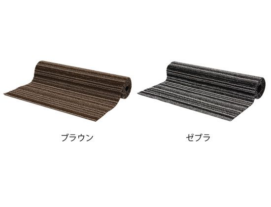 ストライプ シャグ