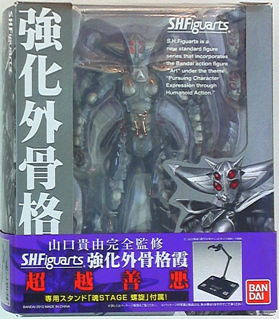 バンダイ S.H.Figuarts 覚悟のススメ 強化外骨格霞 44