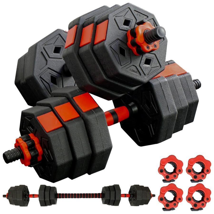 ダンベル 可変式 20kg 可変式ダンベル 2個セット 多機能 40kg 40