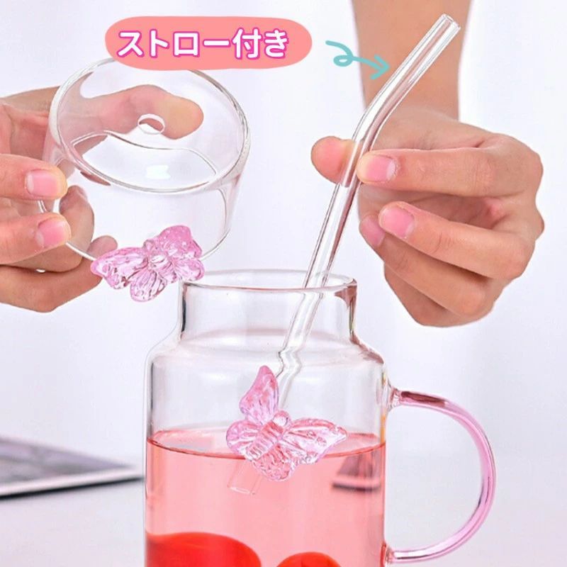 手作り 蝶グラス コップ 耐熱ガラス カップ タンブラー 500ML フタ付き