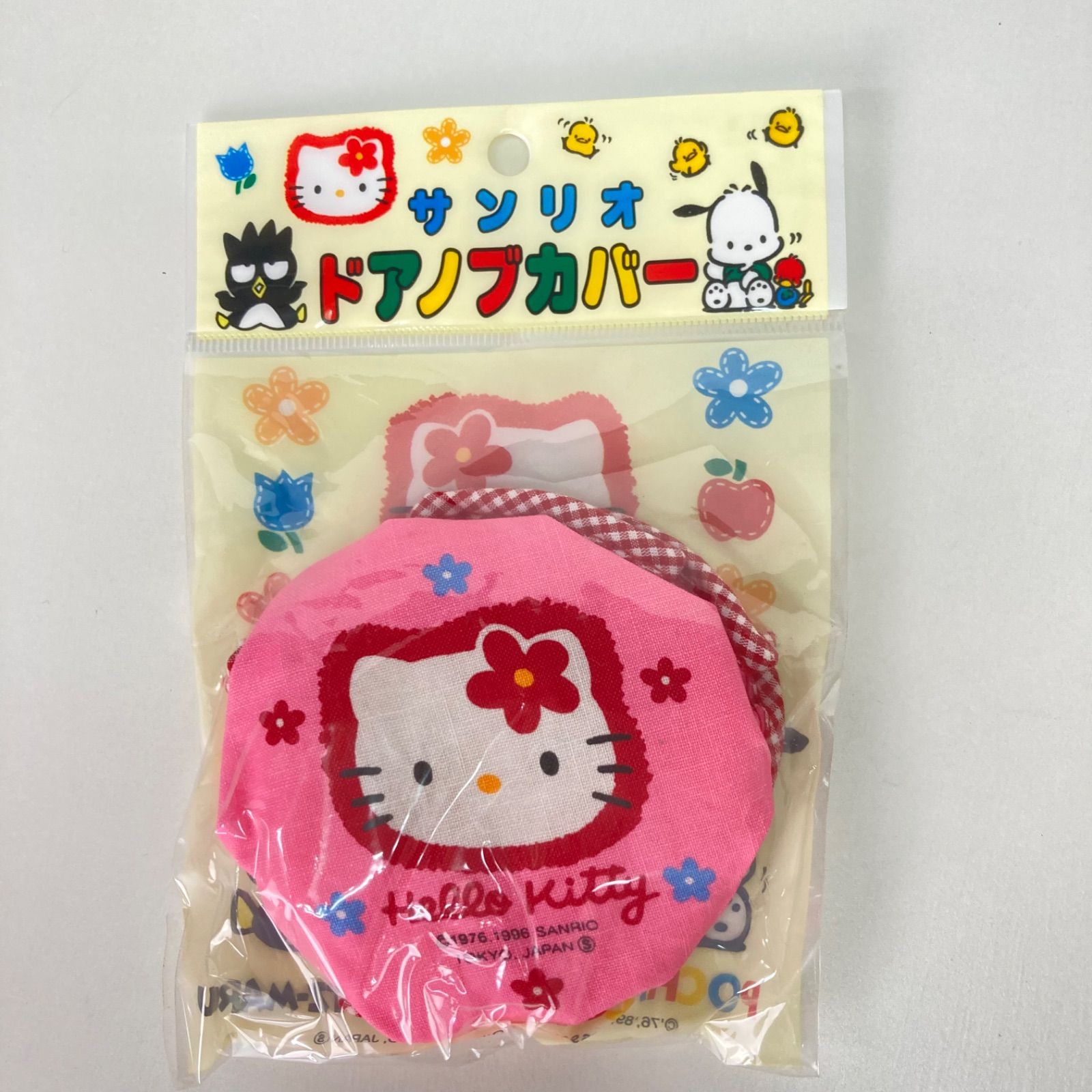 サンリオ - サンリオ ハローキティ レトロ レア 希少 キティ