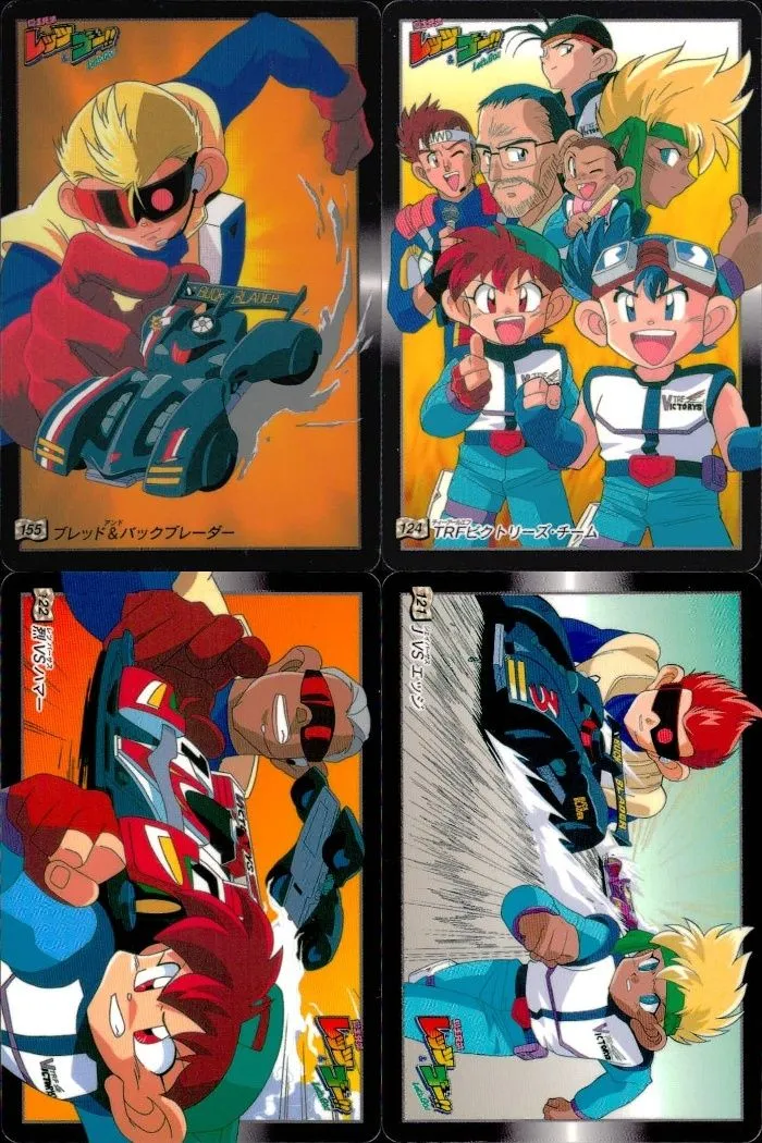 2025年最新】TRF ビクトリーズの人気アイテム - メルカリ