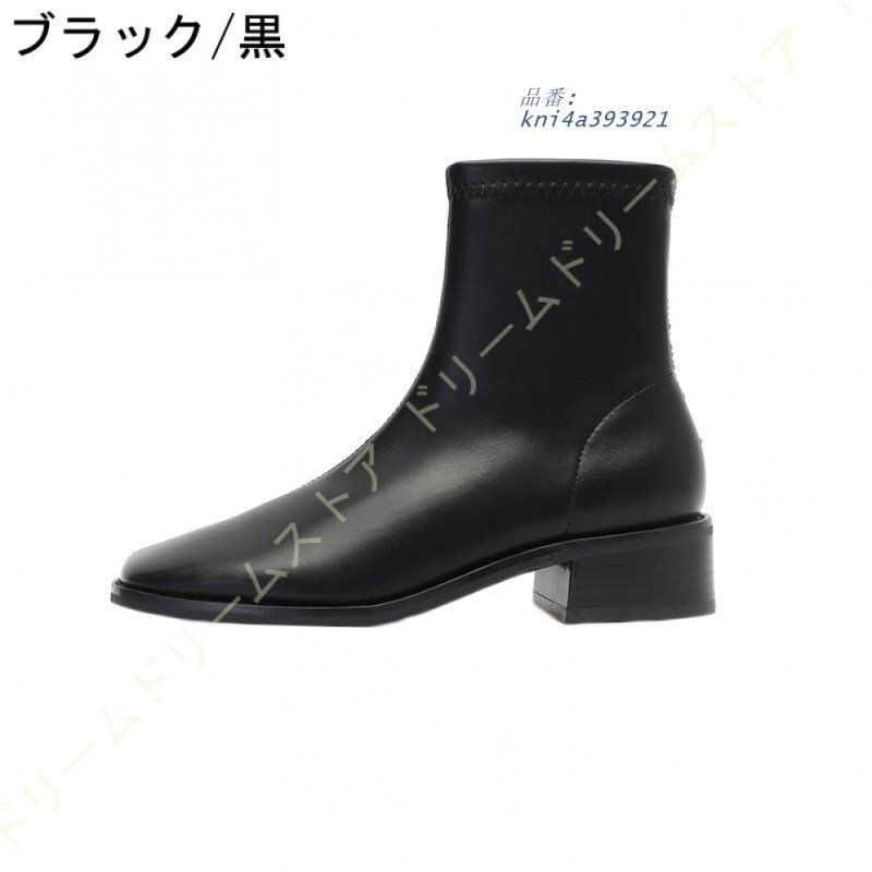 スクエアトゥ ショートブーツ レディース 太ヒール おしゃれ 4CMチャンキーヒール 靴 サイドジップ 歩きやすい ブーツ ブーティ クラシック 美脚 kni4a393921