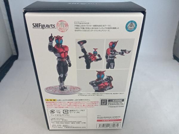 S.H.Figuarts（真骨彫製法） 仮面ライダーガタック 10th Ver. 中古】未開封)S.H.Figuarts 真骨彫製法 仮面ライダーガタック ライダー