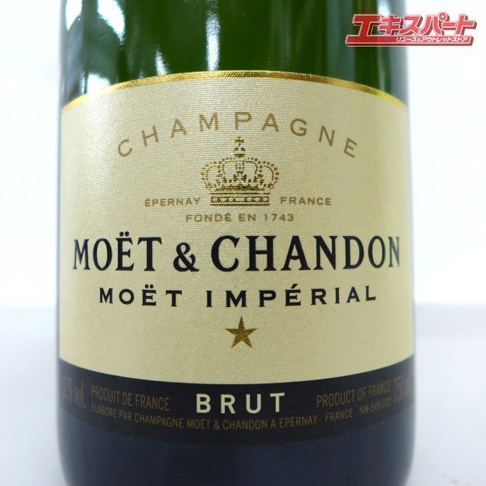 【未開栓】MOET & CHANDON シャンパン　750ml 12% 未開栓】MOET&CHANDON モエ・エ・シャンドン ロゼ シャンパン