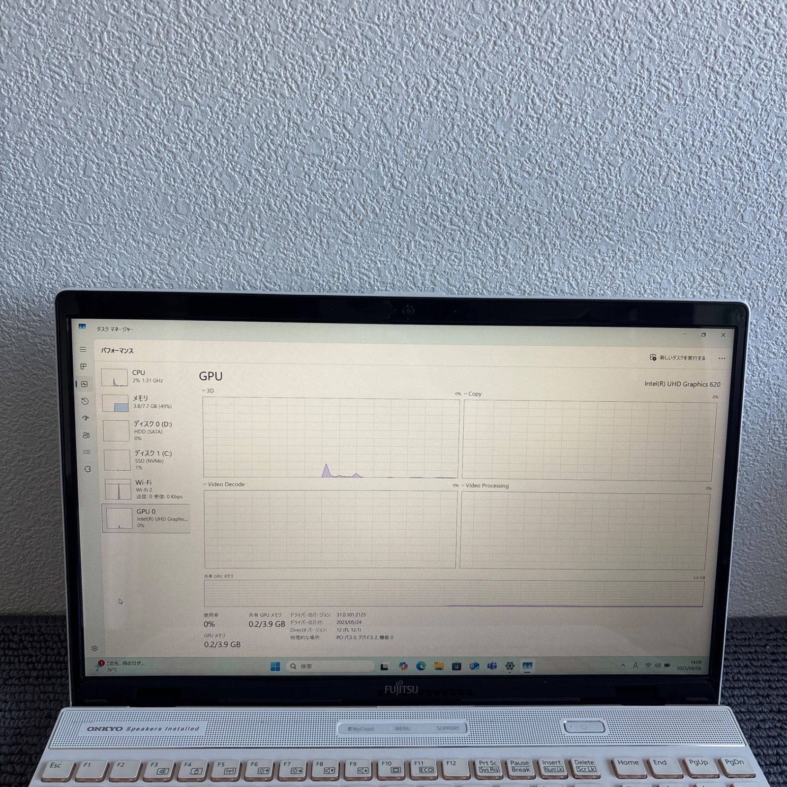 富士通lifebook AH53/D1 i7-8565U メモリ8GB HDD1TB SSD 256GB
