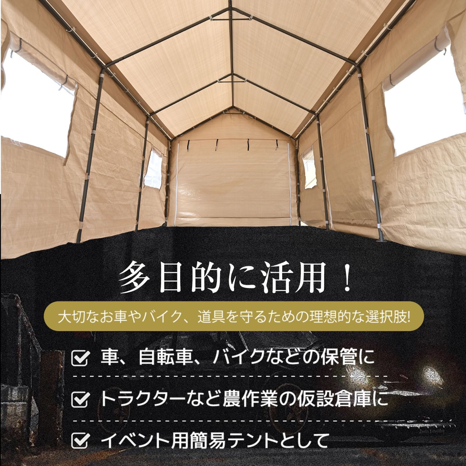 スチール