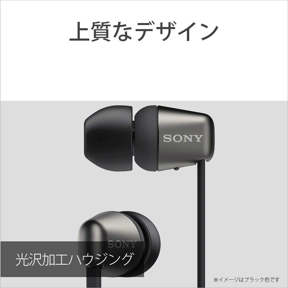 BC ブラック