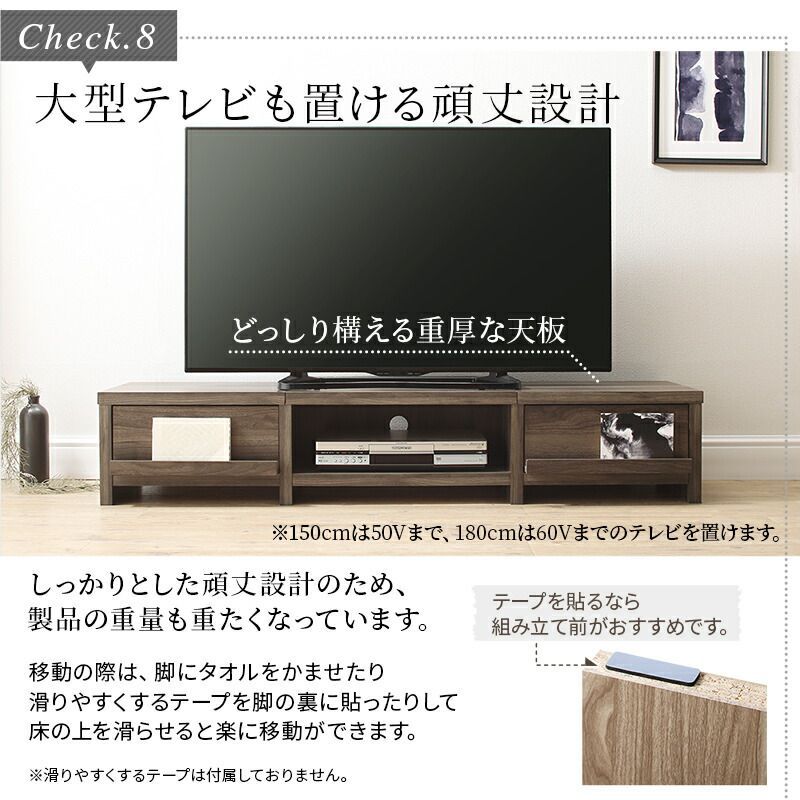 ウッド テイスト