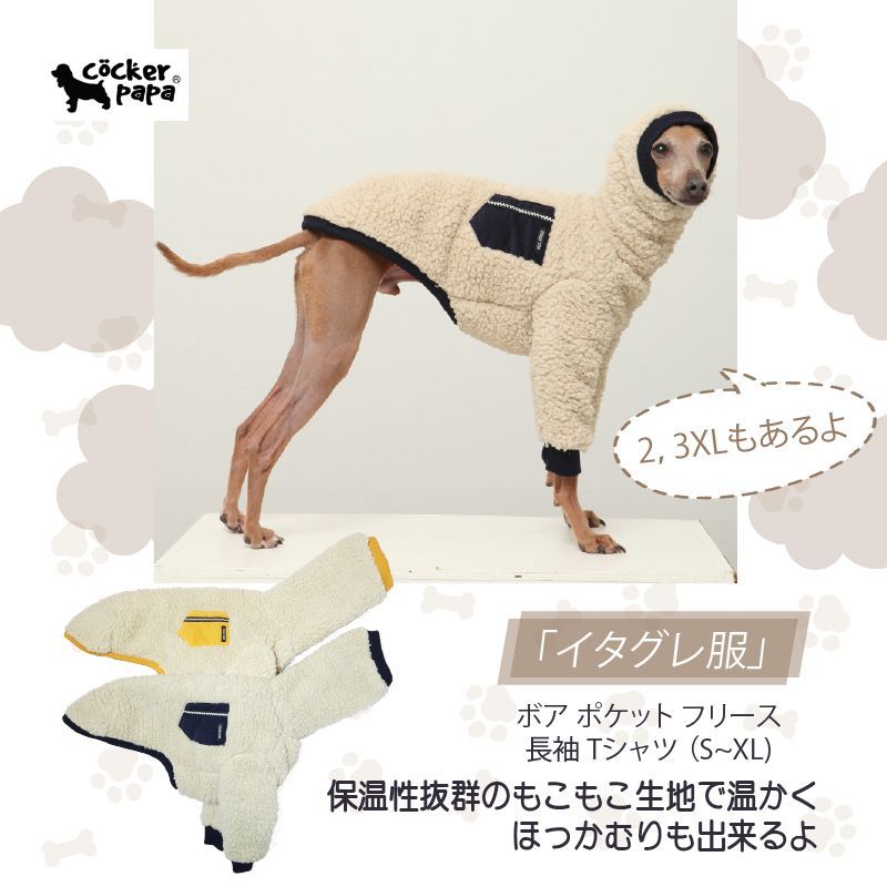 【ドイツ製】TACCO　COMFORT　高級モンクストラップブーツ 日本製ソール ドイツ製】TACCO COMFORT 高級モンクストラップブーツ 日本製ソール