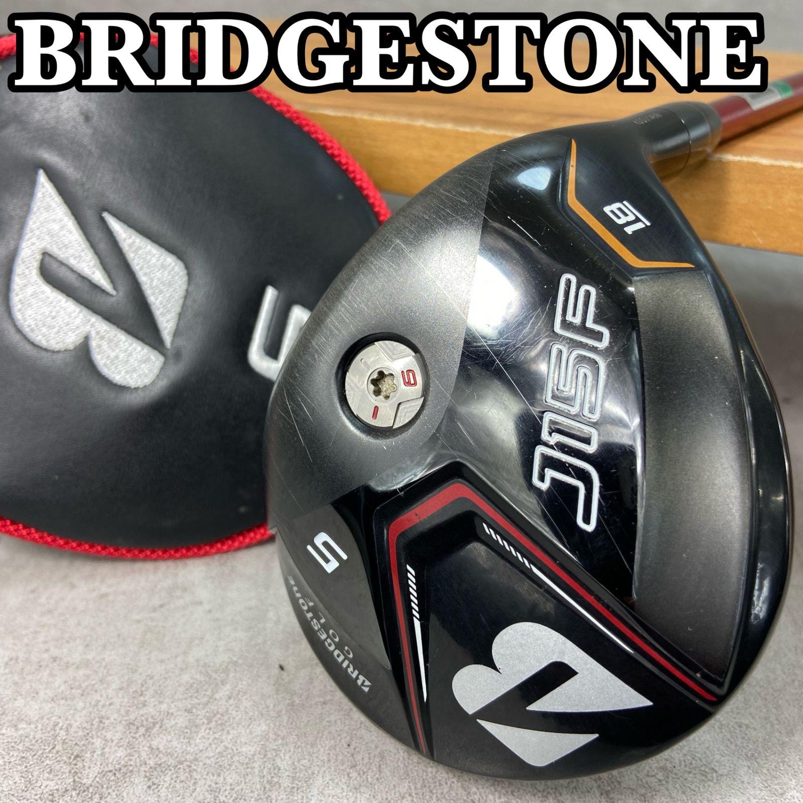 BRIDGESTONE - BRIDGESTONE　ブリヂストン　J15F　メンズゴルフ5W　カーボン　S　18°　右利き用　FW　フェアウェイウッド　Cleek　クリーク ヘッドカバー BRIDGESTONE ブリヂストン J15F メンズゴルフ5W カーボン S 18