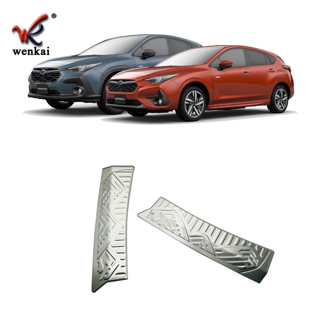 ABS製 2ピースセット