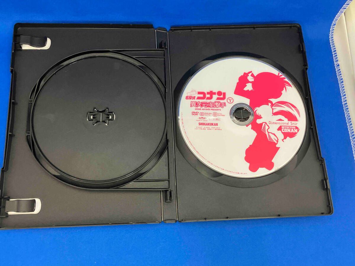 DVD 劇場版 名探偵コナン 異次元の狙撃手 スペシャル