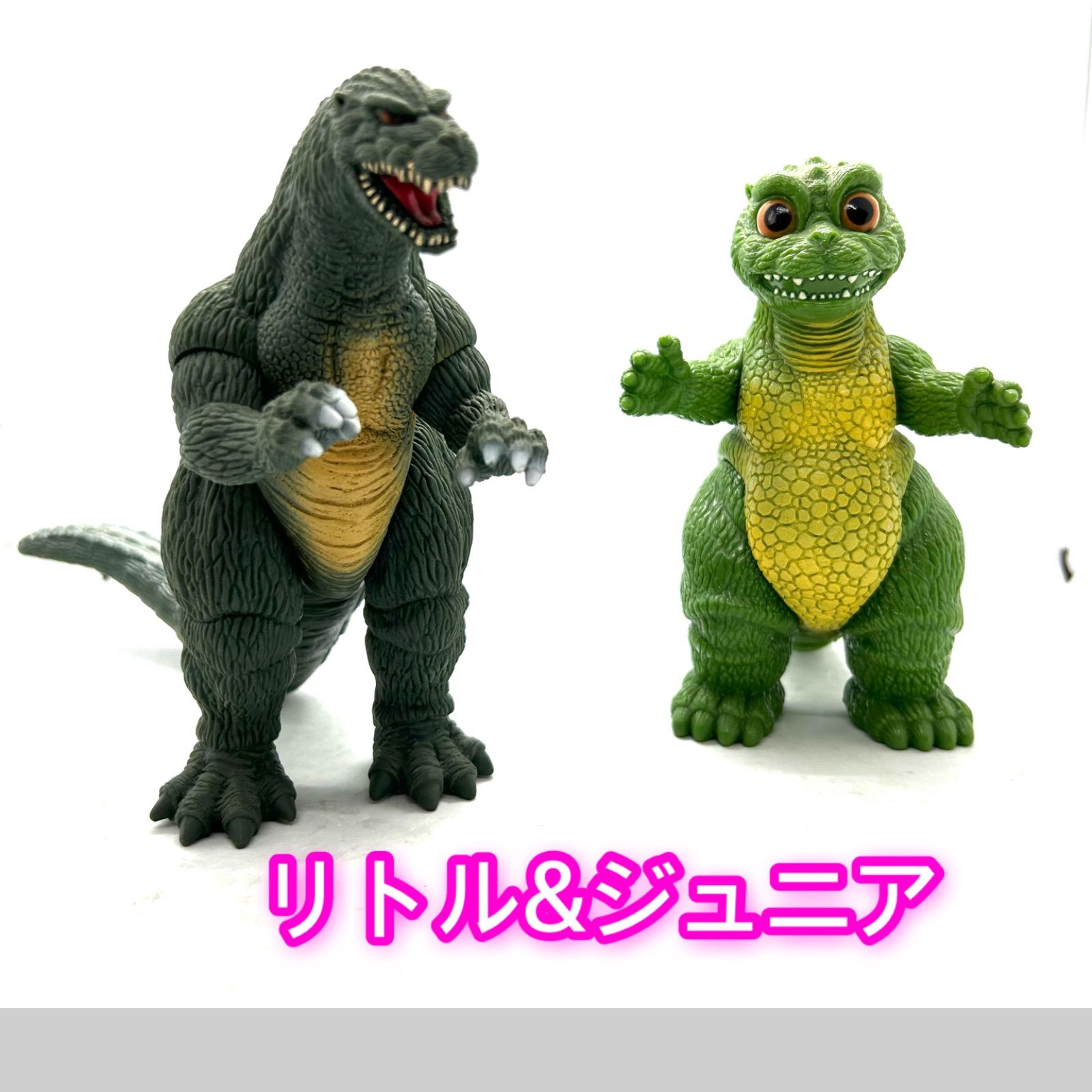 ムービーモンスターシリーズ リトルゴジラ - ゴジラジュニア