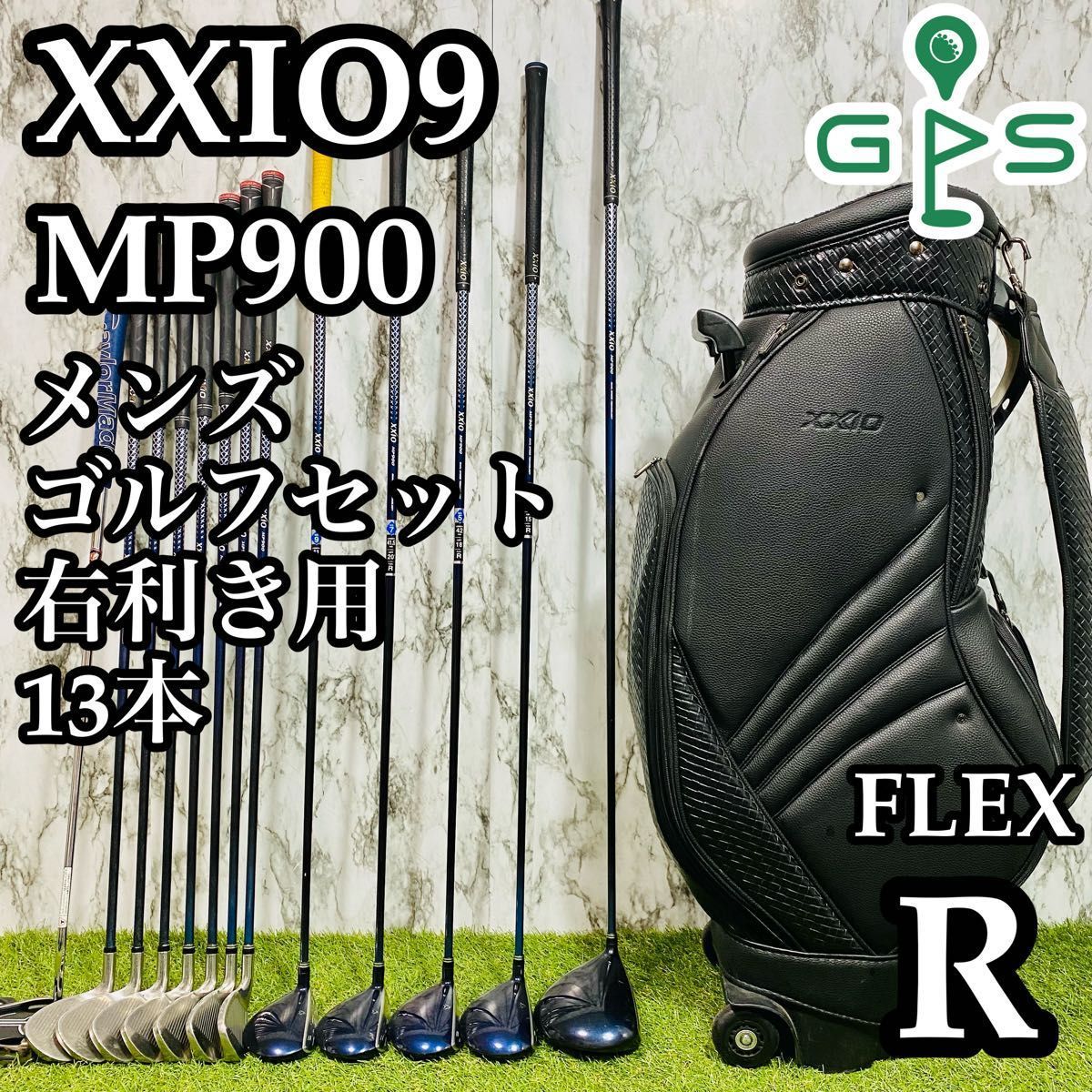 XXIO - XXIO　ゼクシオ　OGIO　オジオ　メンズゴルフ13本セット　右利き用　キャディバッグ　初心者おすすめ　入門用 XXIO ゼクシオ OGIO オジオ メンズゴルフ13本セット 右利き用
