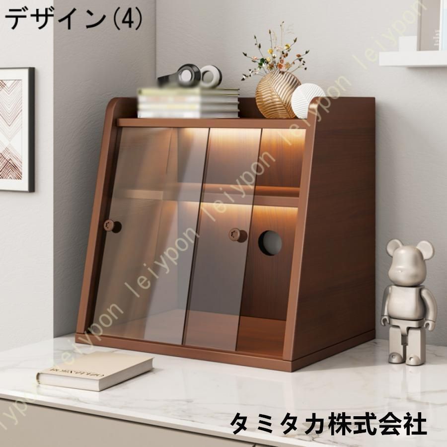 コップホルダー ひとり暮らし用