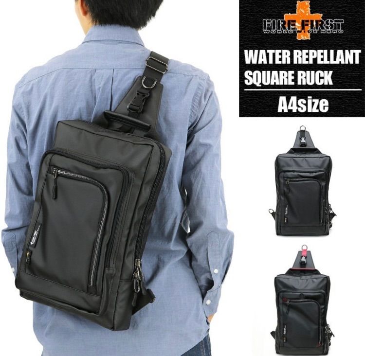 大割引 新品 未使用 Fire Firstファイヤーファーストボディバッグa4収納撥水fff 416 ボディーバッグ Lavacanegra Com Mx Lavacanegra Com Mx 大割引 新品 未使用 Fire Firstファイヤーファーストボディバッグa4収納撥水fff 416 ボディーバッグ Lavacanegra Com Mx Lavacanegra Com Mx