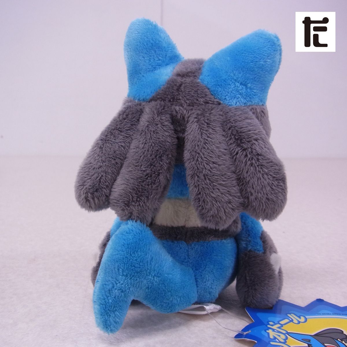 ポケモンセンターオリジナル ルカリオドール 紙タグ付き美品 ポケットモンスター ポケモンセンターオリジナル ルカリオドール 紙タグ付き美品