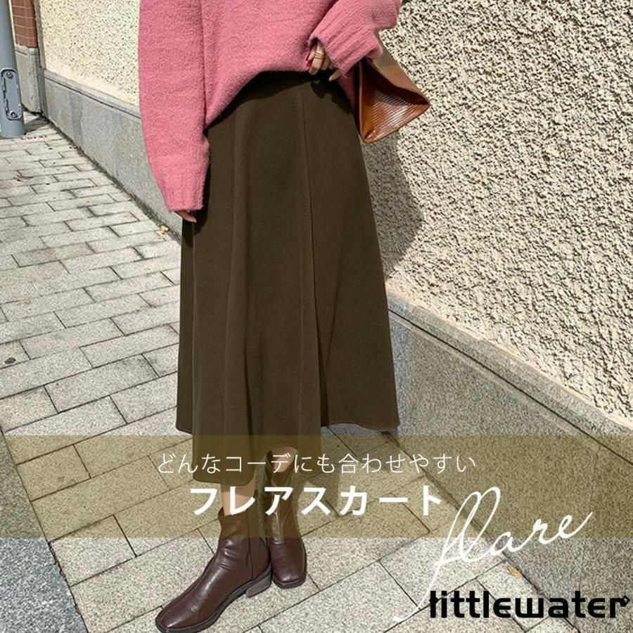 スカート 黒