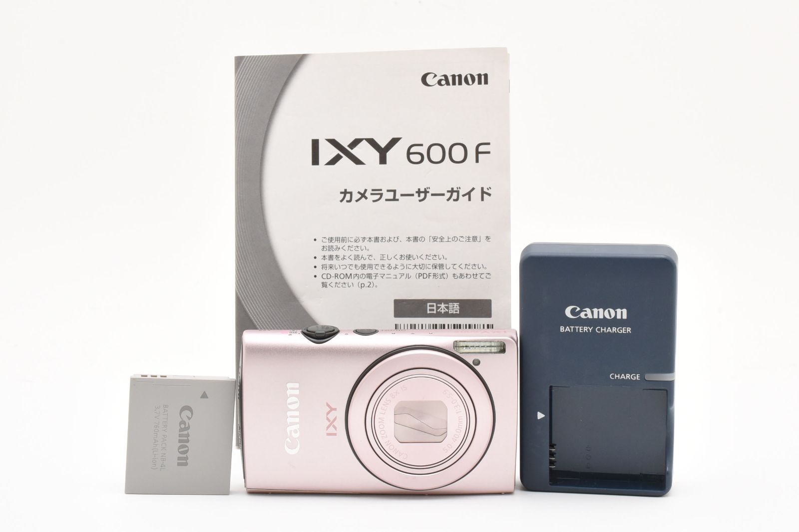 上品 Canon IXY 600F キヤノン イクシー コンパクト デジタルカメラ デジカメ コンデジ バッテリー付き 2440431A
