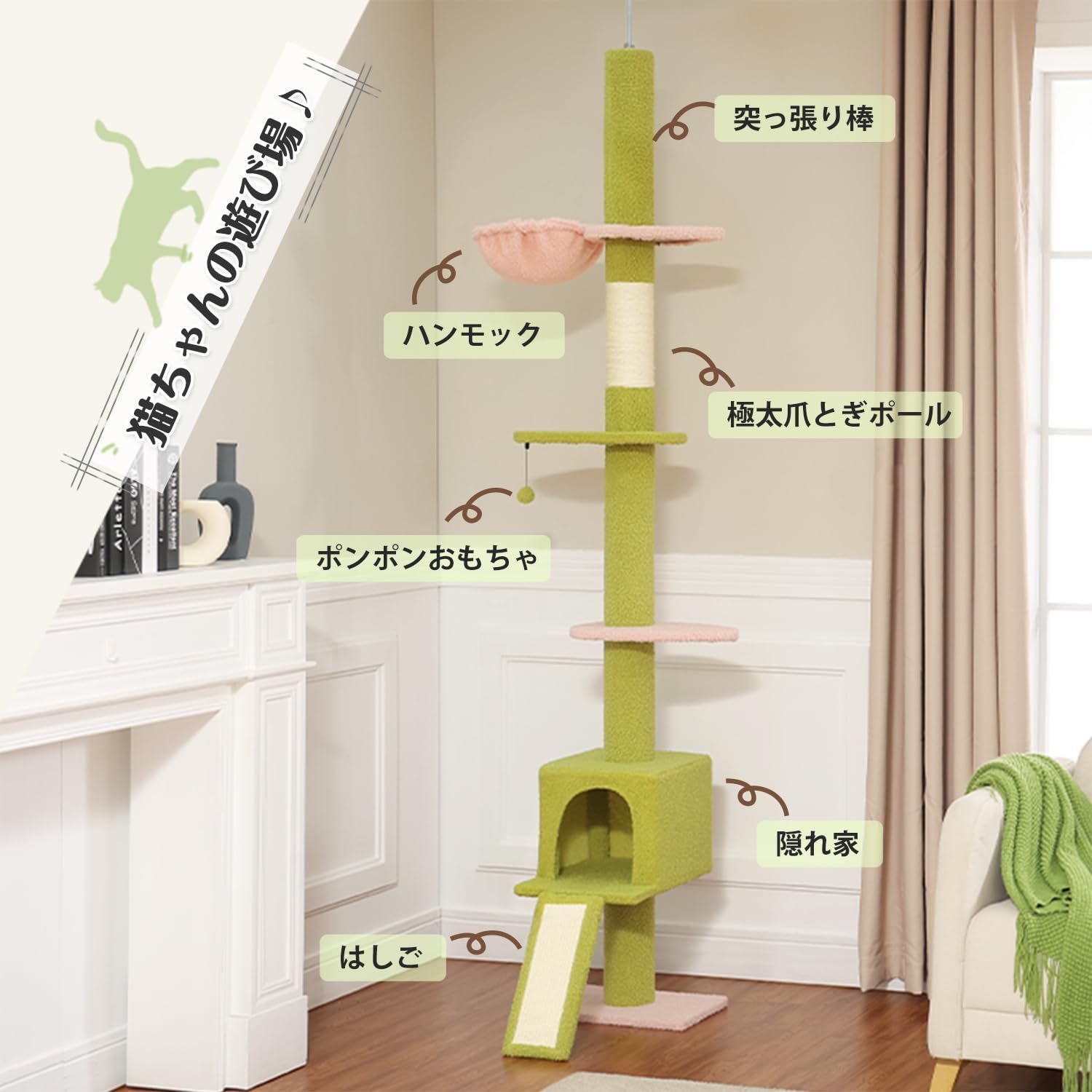 トンネル おもちゃ 天然木製 小動物用橋 噛む玩具 隠れ屋 はしご