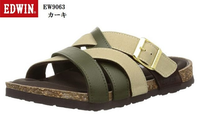 未使用】中村光の世界展 アクリルスタンドパネル 聖おにいさん【匿名