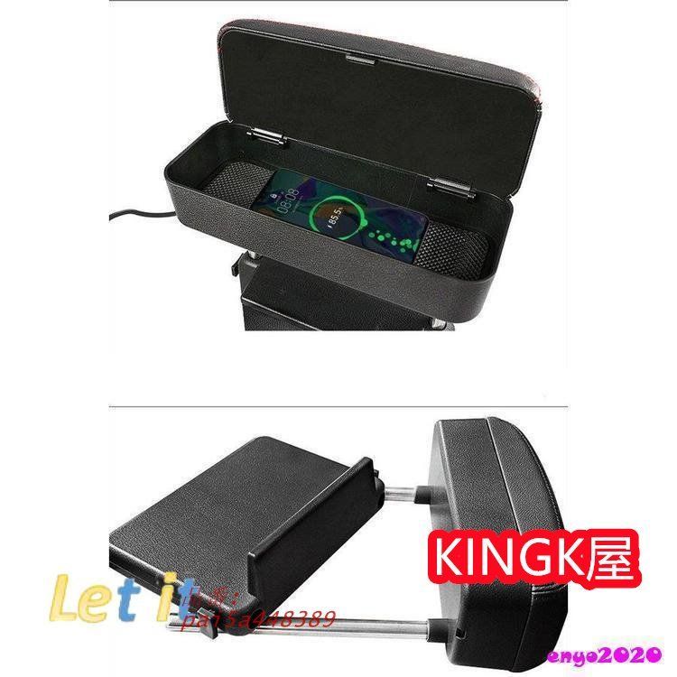 収納ボックス 高度調整